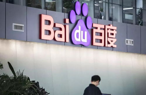 搜狐百度首页排名
