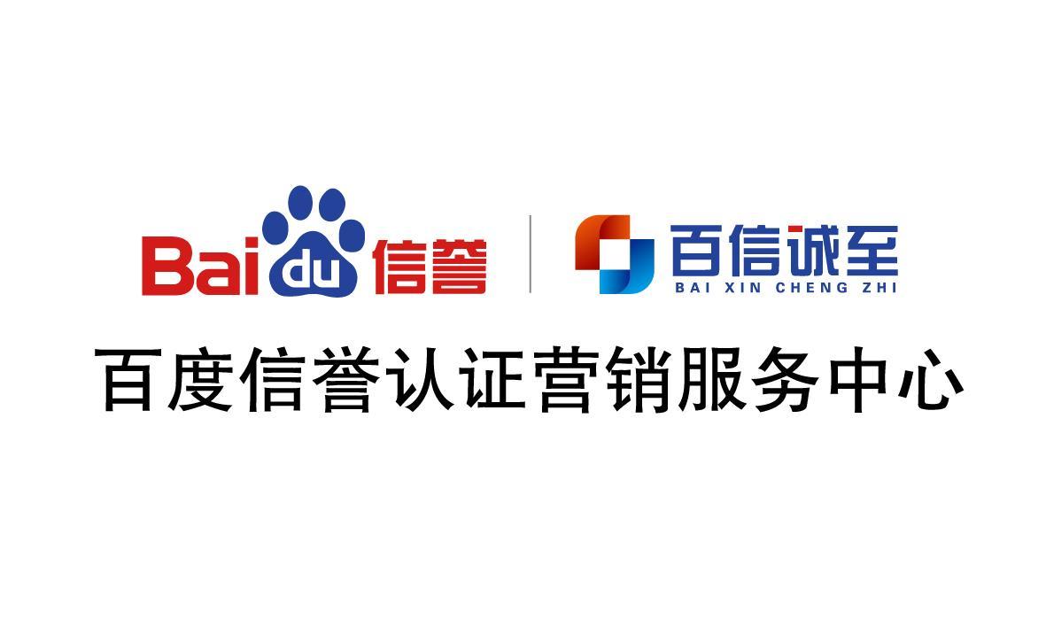 百度蜘蛛池要什么域名才能用